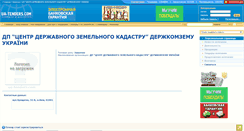 Desktop Screenshot of 105018.ua-tenders.com