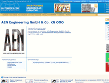 Tablet Screenshot of aenengineering.ua-tenders.com