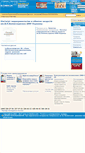 Mobile Screenshot of 33416.ua-tenders.com
